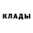 Меф кристаллы Maksym Tydnyuk