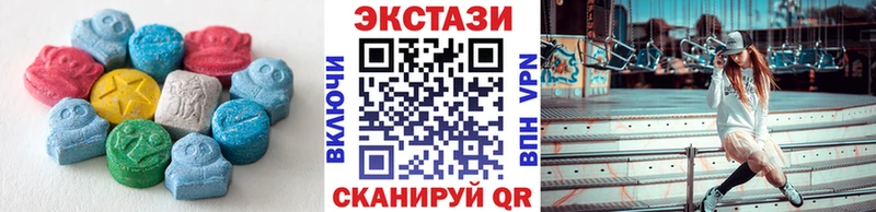 наркошоп  Костерёво  Экстази TESLA 