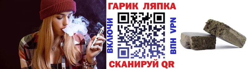 ГАШИШ Premium  Костерёво 