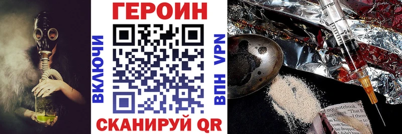 хочу   Костерёво  ОМГ ОМГ ссылка  ГЕРОИН Heroin 