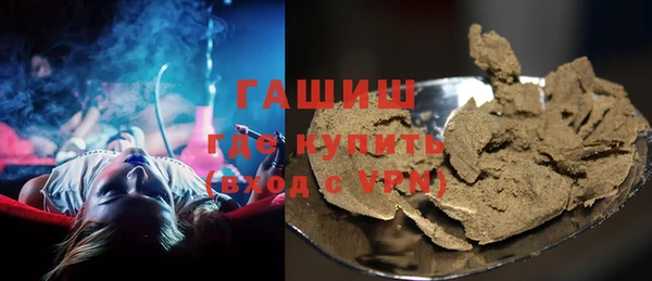 гидропоника Алексеевка