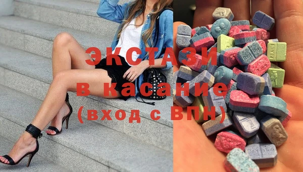круглые Алексин