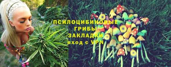 кокаин Абдулино