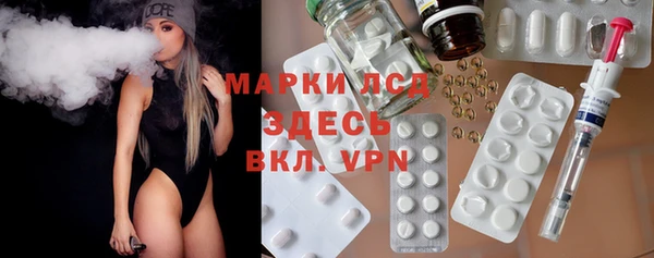 прущие крисы Абинск