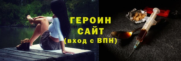 винт Абаза