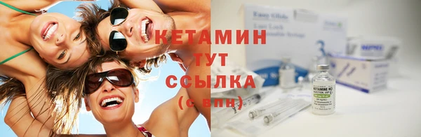 прущие крисы Абинск