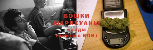 кокаин Абдулино