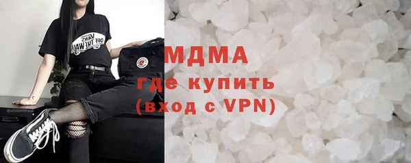 круглые Алексин