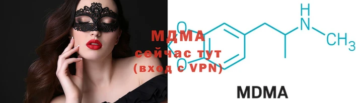 винт Абаза