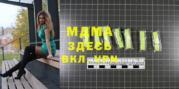марки lsd Алзамай