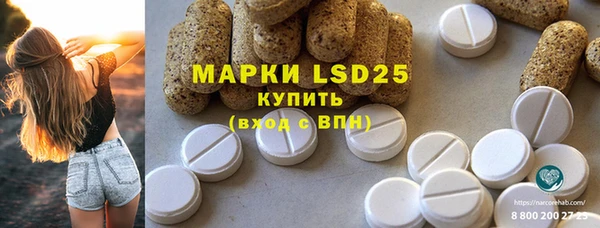 круглые Алексин