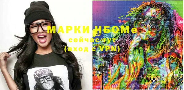 марки lsd Алзамай