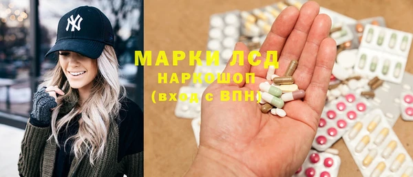 гидропоника Алексеевка