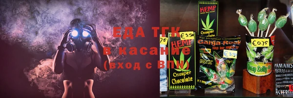 прущие крисы Абинск
