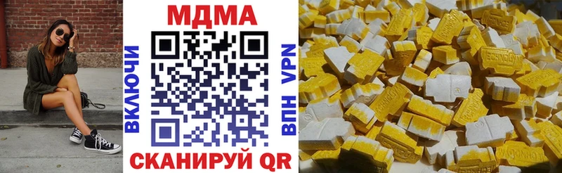 МДМА VHQ  где найти   Костерёво 