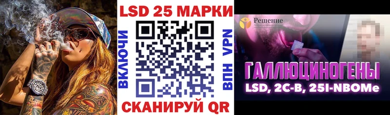 Наркотические марки 1500мкг  Костерёво 